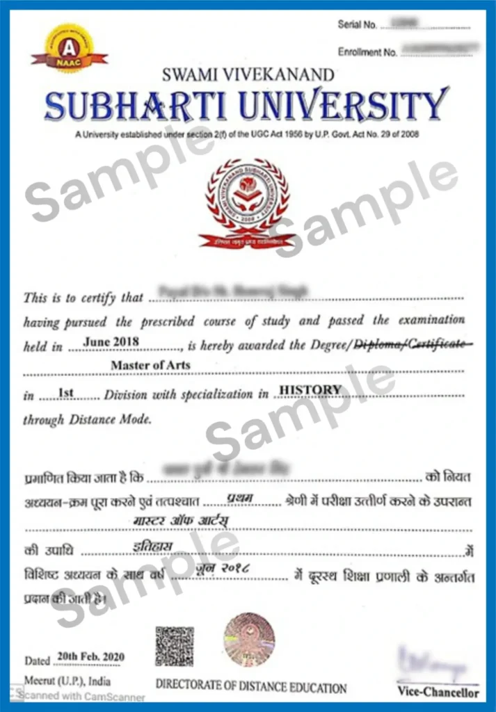 subharti university sample degree